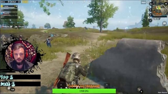 PUBG MOBILE ?ИГРА С ПОДПИСОТОЙ! ? Борода Game ver.2.0 смотреть онлайн