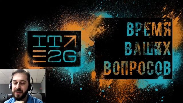 IT2G Tech Talk Katalon Studio