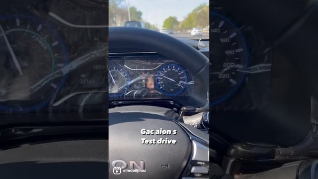 Gac Aion s test drive смотреть онлайн