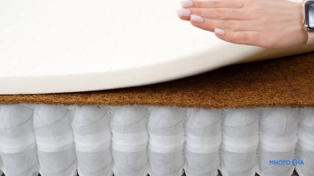 Матрас BeautySon Hit Vario TFK  Видеообзор от МногоСна.