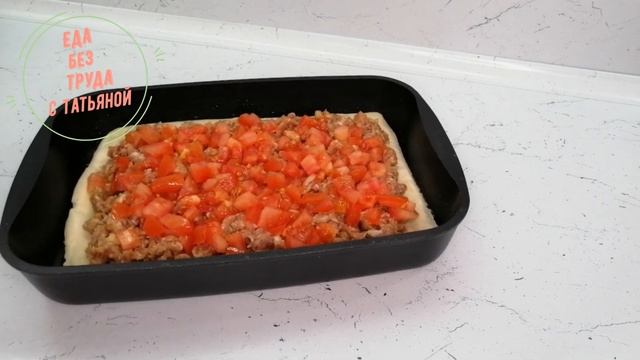 Гости отказались от всего, когда его увидели! Бесподобный ПИРОГ С ФАРШЕМ! Еда Без Труда смотреть онлайн