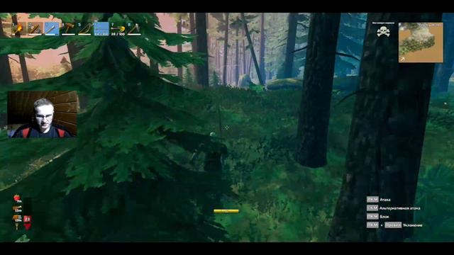 Часть 2. ОХОТА, ИЛИ ЧТО ТАМ В ЧЕРНОМ ЛЕСУ! КООПЕРАТИВНОЕ ВЫЖИВАНИЕ В VALHEIM смотреть онлайн