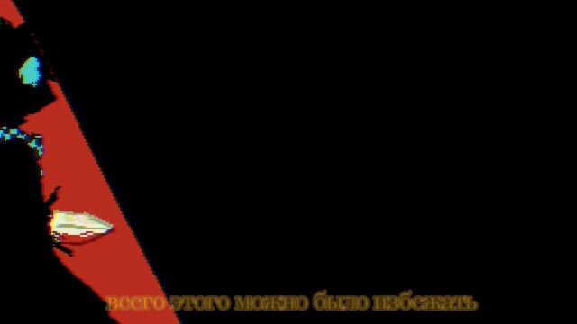 Flowers (Лололошка , Игра бога) смотреть онлайн