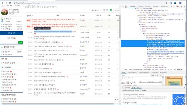 Python + BeautifulSoup + Selenium 네이버 크롤러 2강 смотреть онлайн