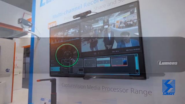 Lumens на ISE 2022 смотреть онлайн