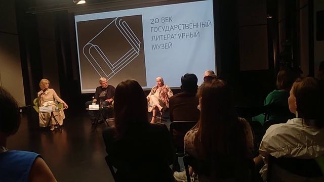 Татьяна Черниговская. Евгений Водолазкин. Новая сцена Александринки. 2021 смотреть онлайн