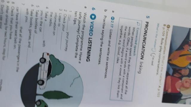 English file 4th Elementary смотреть онлайн