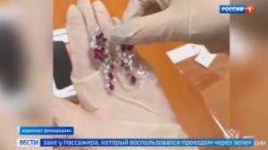 Телеканал «Россия 1», программа «Вести. Москва», 18.01.2024