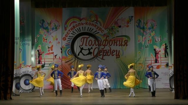 Гусарский марш. Образцовый хореографический ансамбль "Первоцвет". смотреть онлайн
