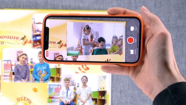 Выпускной альбом Детский. Оптимальная версия смотреть онлайн