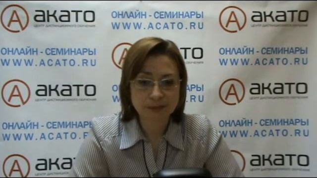15.04 Смена способа формирования капремонта смотреть онлайн