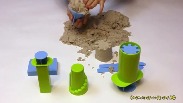 Космический песок (1кг.) + Набор формочек Castle Molds смотреть онлайн
