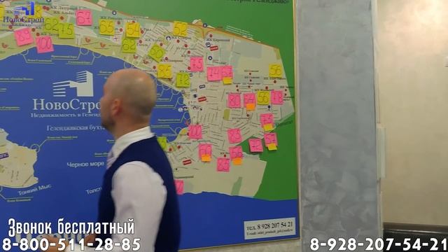 Как купить квартиру в Геленджике ниже цены застройщика? || Квартиры в новостройках от подрядчиков смотреть онлайн