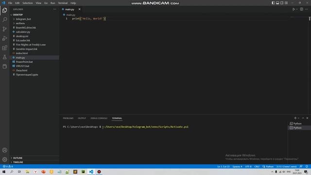 Основы языка Python. #программирование смотреть онлайн