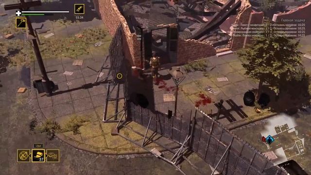 How to Survive 2 - Проект Дом 3. 125 день смотреть онлайн