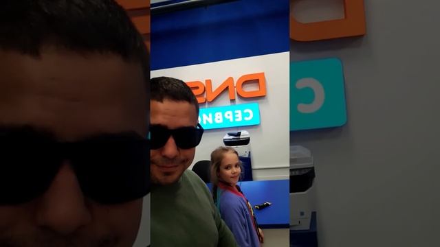 DNS Екатеринбург, дефект неподтверждён смотреть онлайн