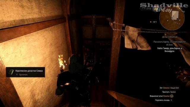 Оксенфурт — The Witcher 3: Wild Hunt Прохождение игры #33 смотреть онлайн