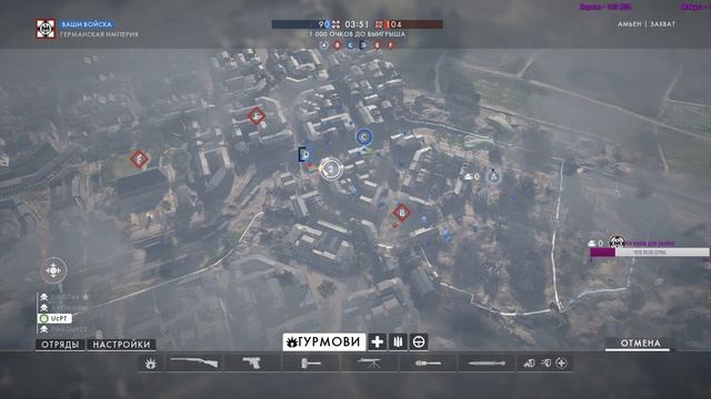 ?▶BATTLEFIELD 1. ДОЛГОЖДАННЫЙ СТРИМ смотреть онлайн