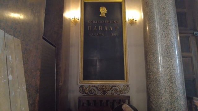 10 фактов о Казанском соборе в Санкт-Петербурге смотреть онлайн