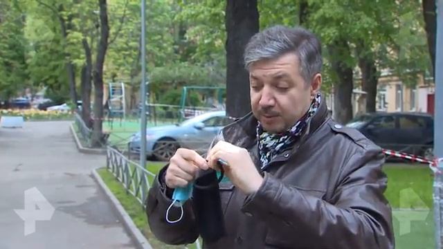 REN TV - Какую маску можно носить целый день - 21 мая 2020 смотреть онлайн