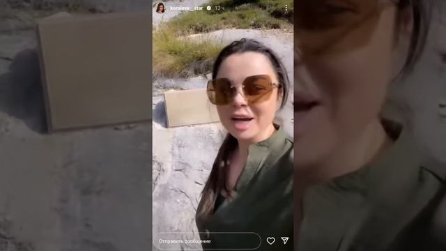 Наташа Королёва и Тарзан : 4 дня в жарком Дагестане !!!