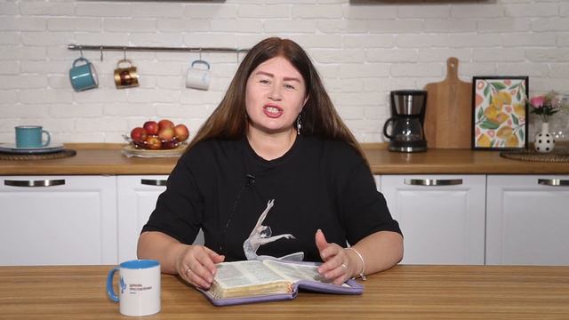 Бог всегда с нами. 26 августа 2023г Пастор Юлия Тихонова. Слово, меняющее жизнь. смотреть онлайн