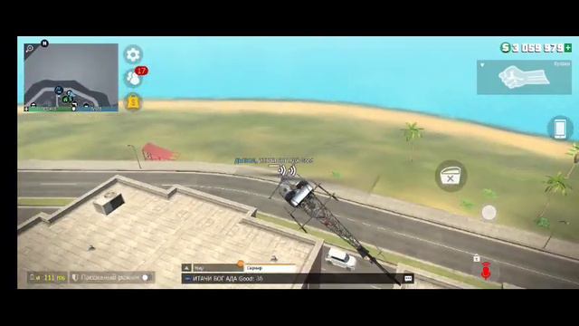 Наша Банда смотреть онлайн