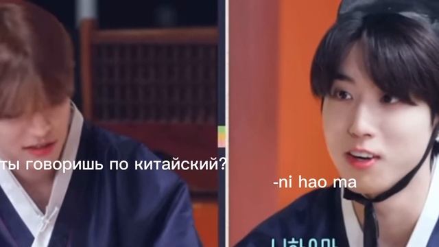 типичный стрэй кидс/ хан и минхо гордятся своим сыном/феликс/чанбин/сынмин смотреть онлайн