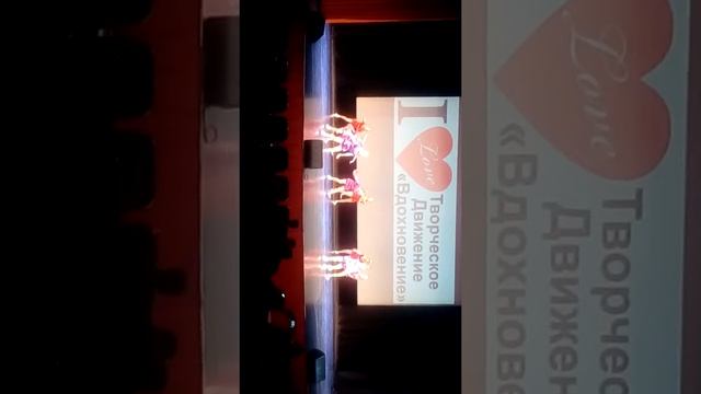 Танец ЦАРЕВНЫ! смотреть онлайн