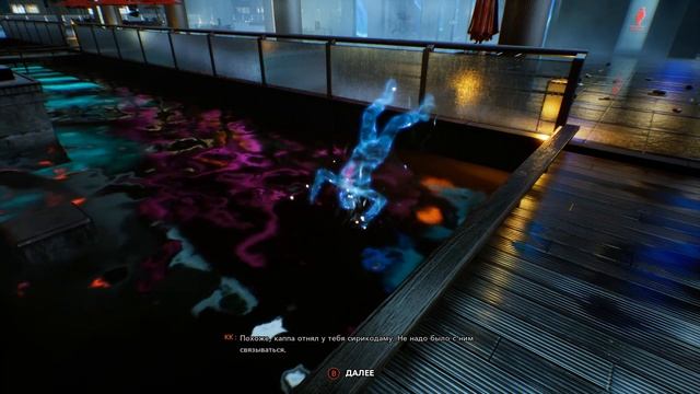 Обзор игры Ghostwire: Tokyo | Сверхъестественное в Японии смотреть онлайн