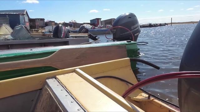 #ВКУРСЕСОБЫТИЙ 25 июня 2019 смотреть онлайн