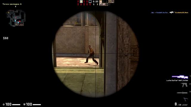 Мастер Awp (монтаж ксго) смотреть онлайн