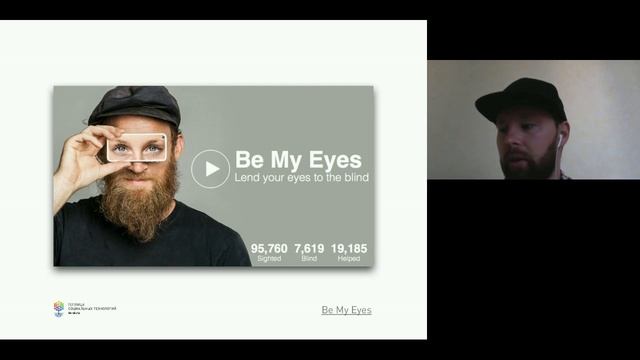 Видеозапись вебинара «Интернет и технологии для людей с ограниченными возможностями» смотреть онлайн