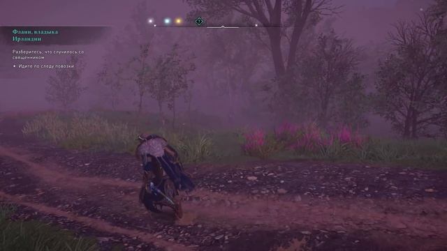 Assassin's Creed Valhalla [Вальгалла] DLC ➤ Прохождение [4K] — ИРЛАНДСКАЯ ТРИСС МЕРИГОЛЬД смотреть онлайн