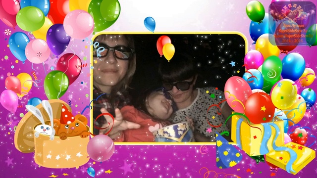 Поздравления С днем рождения, для лучшей подруги! Слайд шоу на заказ смотреть онлайн