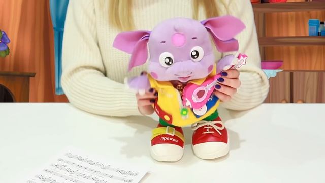 Лунтик играет на гитаре ? Учимся с Лунтиком ? Новая серия смотреть онлайн