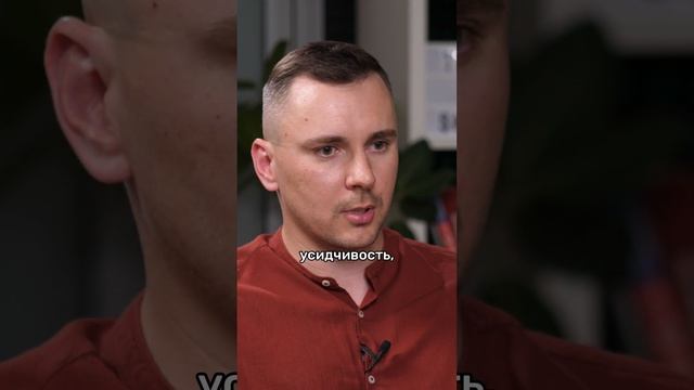 Причины провала и успеха в освоении Front End смотреть онлайн