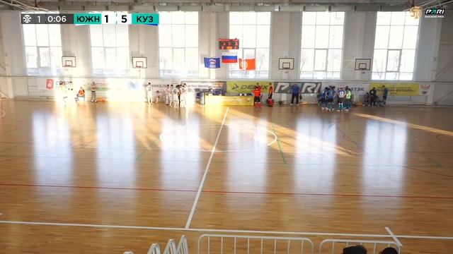 PARI-Высшая лига. Восток. 6-й тур. Южный Урал - Кузбасс смотреть онлайн