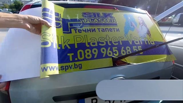 Реклама на заднем стекле своего авто: своими руками... смотреть онлайн