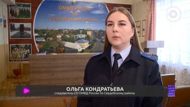 В Сердобске изъяли более 8 тысяч пачек немаркированных табачных изделий смотреть онлайн