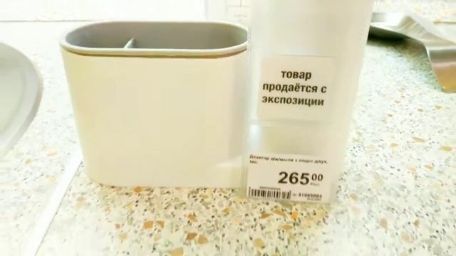ПОДПИСКА БЕСПЛАТНО YOUTUBE ПРИЯТНО ЛЕРУА МЕРЛЕН ОБЗОР. 2021. смотреть онлайн