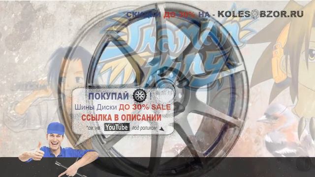 Диски alcasta r18 5x114,3 8,0j et39 d66,6 alcasta m 29 mgmbsi Отзывы Обзор смотреть онлайн