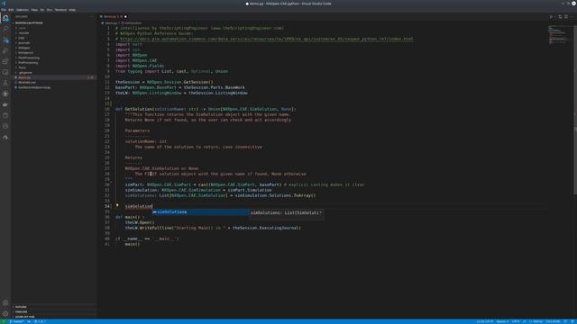 NXOpen intellisense for Python in Visual Studio Code (teaser) смотреть онлайн