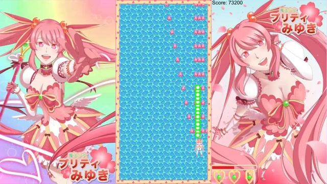 Magical Girl Pretty Miyuki [Magical Mode] | Yandere Simulator ...