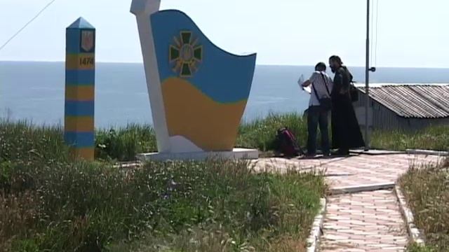Остров Змеиный смотреть онлайн