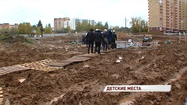 В Брагине началось строительство нового детского сада на 300 мест