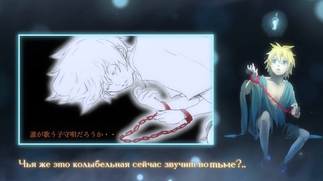 【VOCALOID RUS COVER】Re_birthday -acoustic version-【LEN ft. Harmony Team】 смотреть онлайн