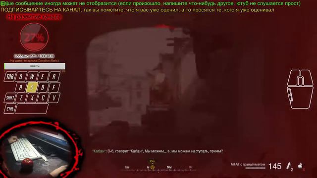 СМЕШНЫЕ МОМЕНТЫ В CALL OF DUTY MW REMASTERED #2 смотреть онлайн