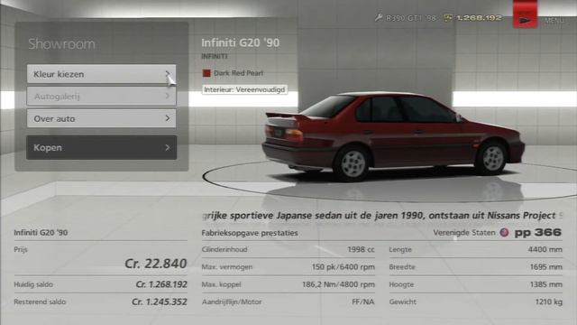 Infiniti G20 '90 смотреть онлайн