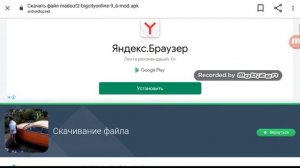 Скачал Madout2 Взломанный мод много денег и алмазов